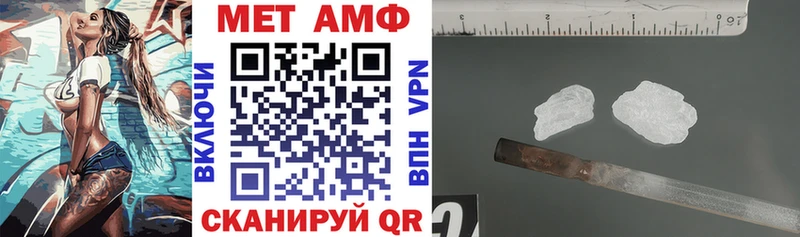 KRAKEN tor  Отрадный  Amphetamine VHQ 