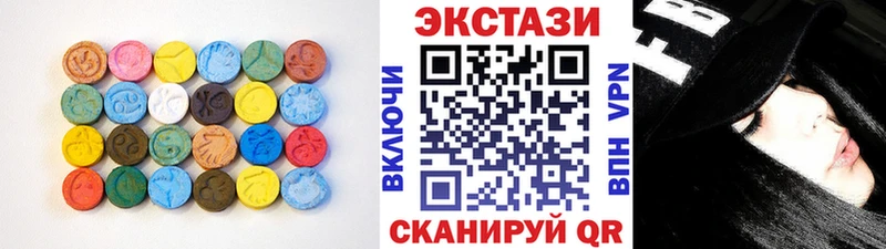 даркнет состав  Отрадный  Ecstasy Philipp Plein 