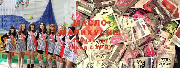 прущая мука Абаза