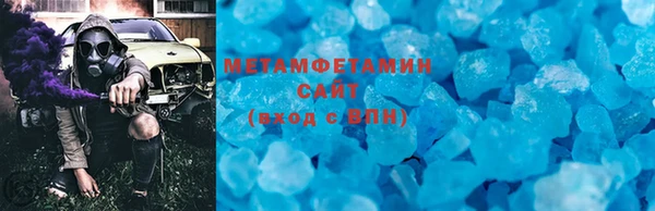 mix Абдулино