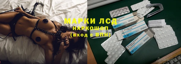mix Абдулино