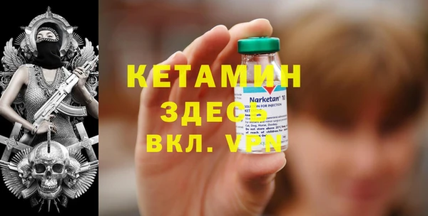 mix Абдулино