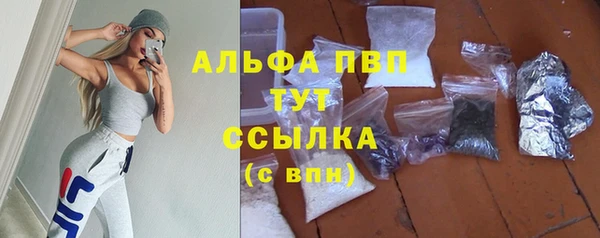 2c-b Абинск