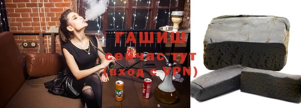 прущая мука Абаза