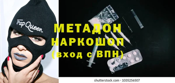 mix Абдулино