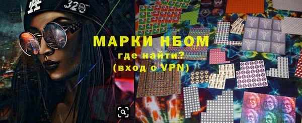 прущая мука Абаза