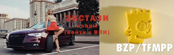 2c-b Абинск