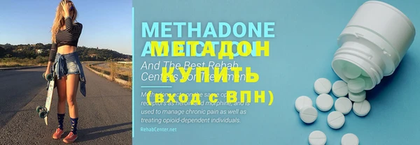 mix Абдулино