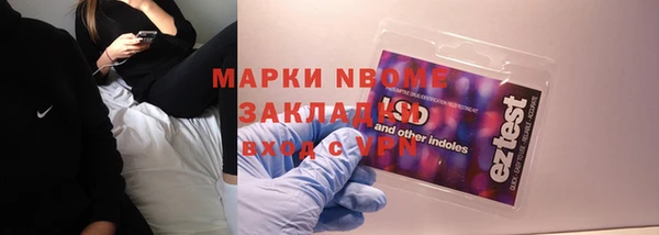 mix Абдулино