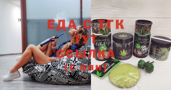 mix Абдулино