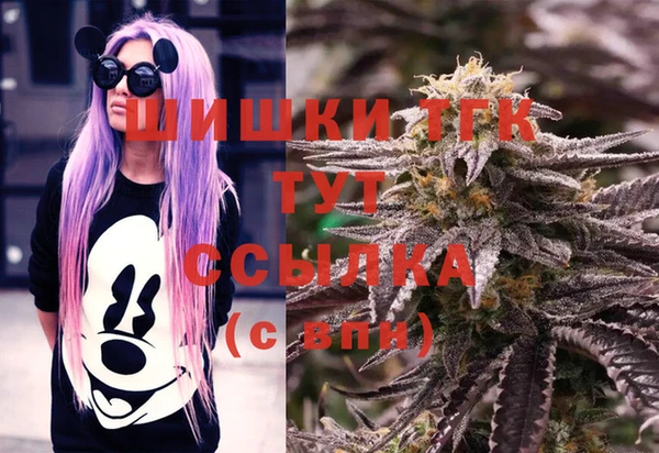 прущая мука Абаза