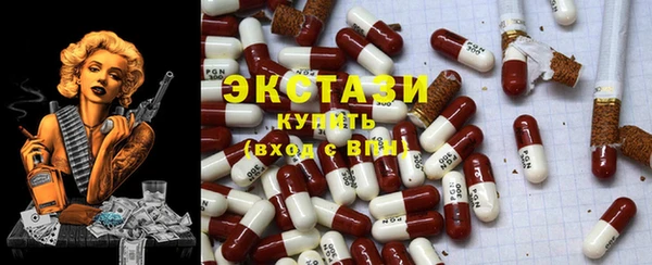 mix Абдулино