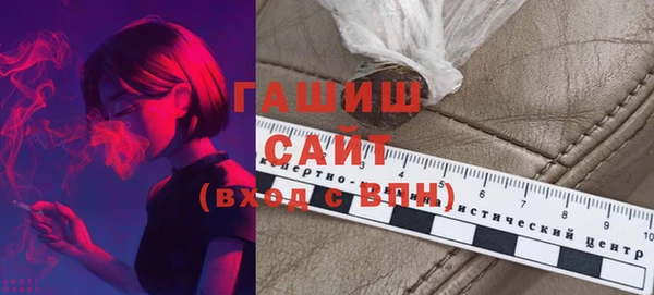 2c-b Абинск