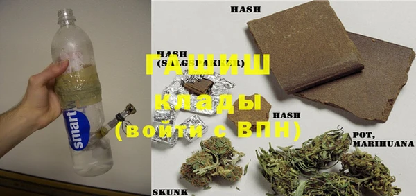 mix Абдулино
